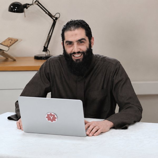 Ustaadh Redouane El Bouzidi